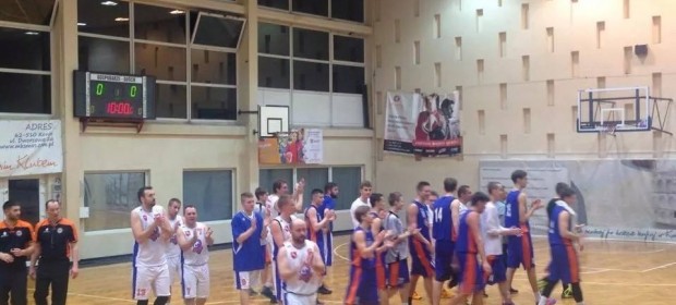III Liga: Basket i Tarnovia lepsze
